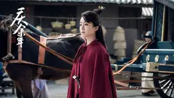 庆余年角色曝光张若昀陈道明吴刚身份揭秘
