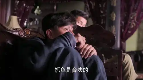 少帅张学良头一回听说钓鱼违法,抓鱼不违法,这操作够骚