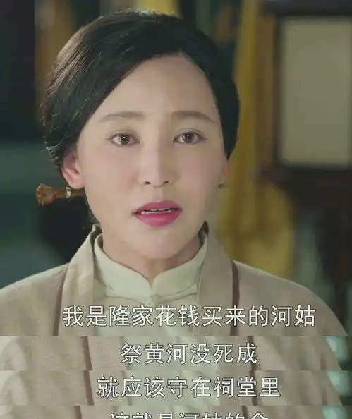 视女人为生育机器的无下限广告,不是撤就能解决问题的
