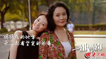 一纸婚约曝众生相剧照张一山杨紫关晓彤加盟

