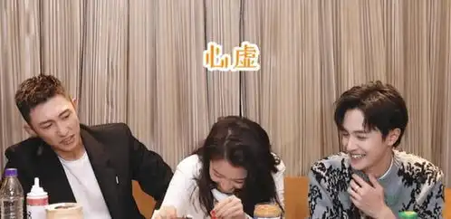 关晓彤新电影上映,为搭档准备料理却翻车,黄景瑜官鸿更有cp感
