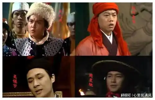 83版射雕英雄传演员现状主角淡出荧幕,不少配角已成巨星
