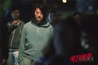 全力扣杀曝复古主题曲mv附赠高能彩蛋特辑
