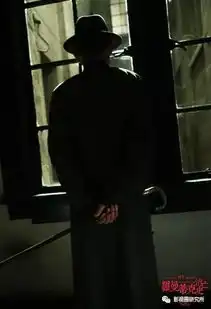 葛优演的是杜月笙这上海黑帮演义居然看得有点烧脑啊