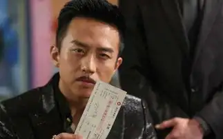 美人鱼2016年周星驰执导3d喜剧电影搜狗百科
