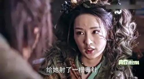 斗破苍穹李沁演什么都是最美表演