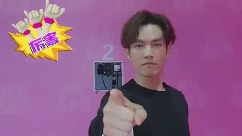 快乐大本营钟汉良跳舞,眼睛好像长他身上了,网友帅呆了