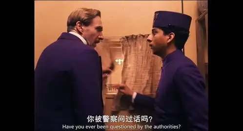 布达佩斯大饭店
