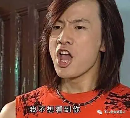 童年影视剧的大帅哥们,重温却被他们的大鼻孔满口槽牙吸的移不开眼