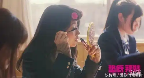 爱情公寓是青春这部电影,才叫青春
