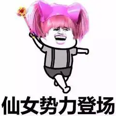 怎么把截屏的一部分内容涂掉没想到吧,手机电脑录屏原来怎么简单还不知道的你真遗憾啊硬件...