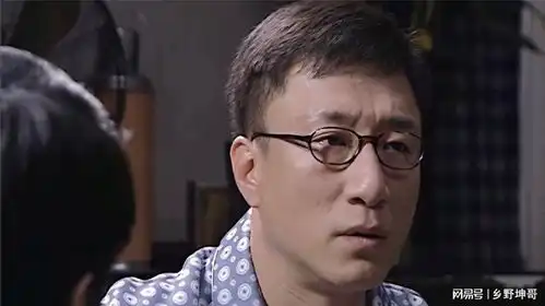 潜伏翠平给外人说怀不上孩子是余则成的问题,余则成不背这锅
