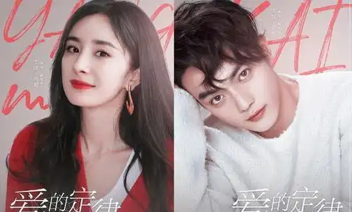 女大男小的荧幕cp周冬雨易烊千玺很虐,秦岚范丞丞姐弟恋超甜