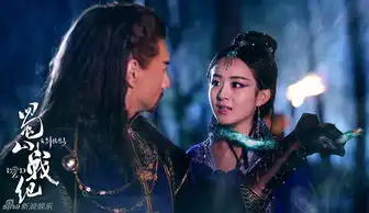 剑侠传奇玉无心剧照
