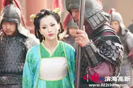 隋唐英雄华丽开播蓝燕出演一代悲情皇妃
