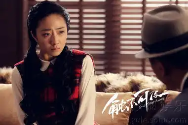 触不可及首曝剧照孙红雷苦恋桂纶镁6914947