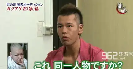 男枪对男枪如龙6男优甄选会基佬对抗完整页