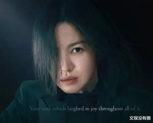 仅3天,黑暗荣耀便登顶netflix排行榜,拿下38个地区的第一名
