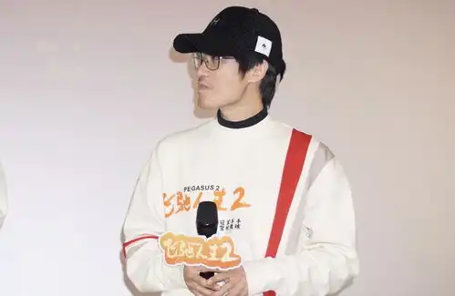 飞驰人生2成都路演,韩寒透露如有第三部想让范丞丞于适乱战