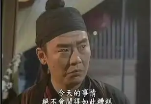 西虹市首富留下300亿的老头,居然是霸屏我们的童年时代的人
