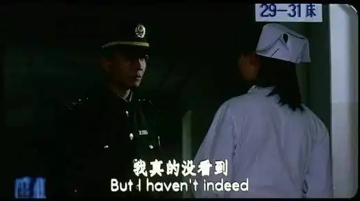 这才是真正犯罪分子该有的样子
