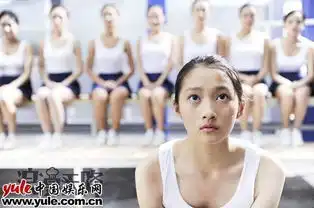 浪漫天降明日公映宁瀛看重关晓彤的纯天然
