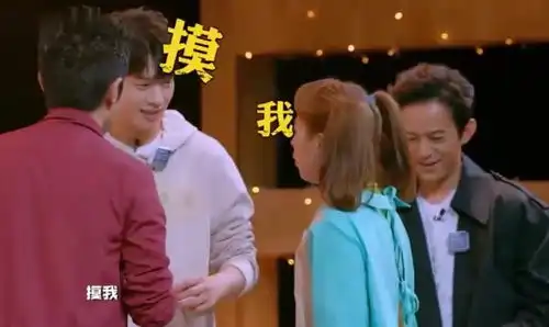 鬼鬼拍过终极一班吗今日头条
