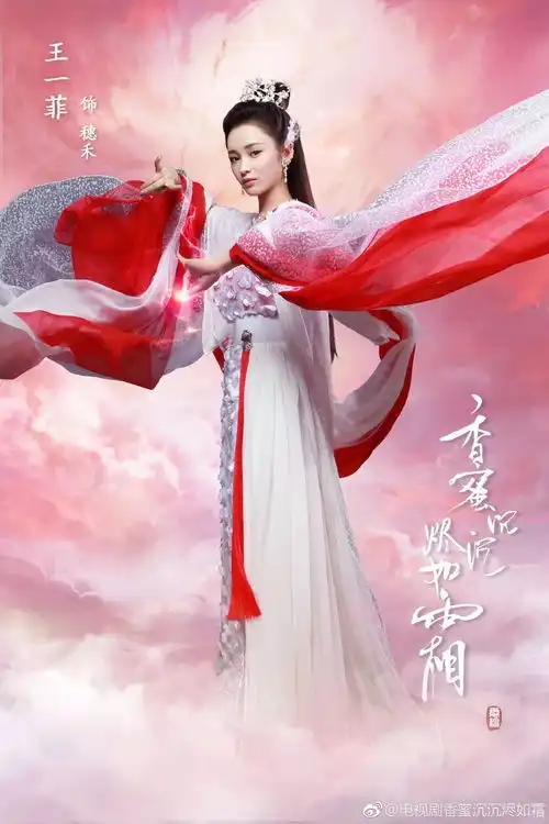 亲爱的杨紫,求你别仗着自己貌美就穿着仙女裙到处散发仙气了

