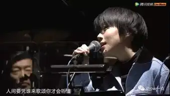 每日热文王菲演唱会真的崩了匆匆那年走调到不忍听窦靖童成了唯一亮点
