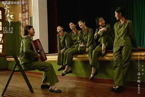 芳华刘峰被下放到伐木连农场值得同情吗