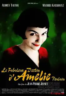 法国经典喜剧天使爱美丽amelie2001