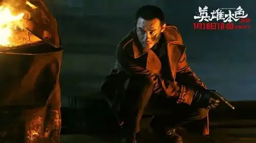 英雄本色2018复制不了经典,但王凯却意外的好