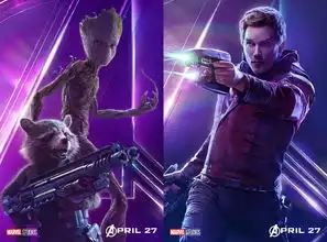 复联323张角色海报全员亮相,女巫最美,蚁人鹰眼已凉