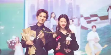 凉生,我们可不可以不忧伤钟汉良马天宇孙怡互送惊喜
