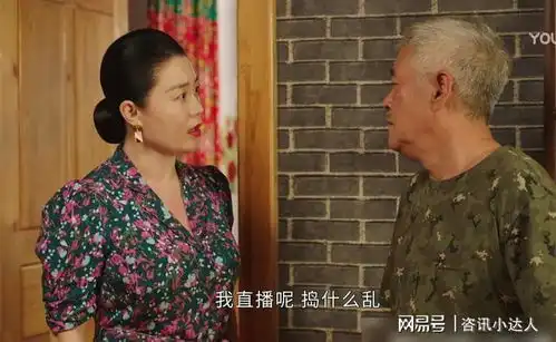 乡村爱情片酬最高的不是赵本山刘能谢广坤,竟是不起眼的他
