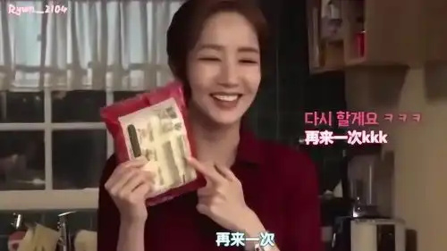 金秘书为何那样花絮,朴敏英郑有美朴叙俊拍对手戏