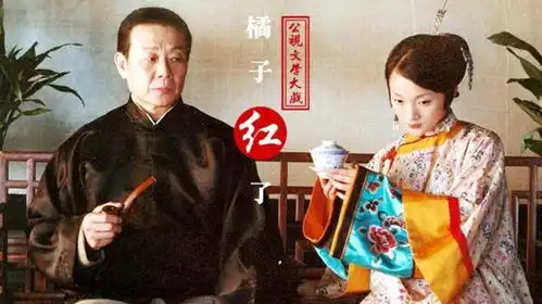 一妻一妾同住一栋楼,关系很和睦,家主66岁男星仍在奔波