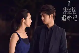 陈柏霖新戏拥吻程又青杜拉拉开启二度蜜月
