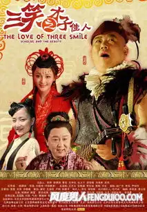 星热点姚笛家庭背景怎么样姚笛新电视剧和近况