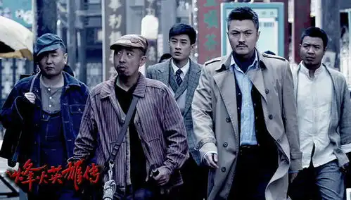 烽火英雄登上海新闻综合西游版抗战剧玩颠覆

