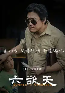 炸翻乌镇的陈明昊,到底是什么神仙演员
