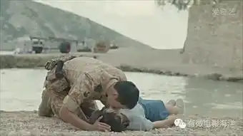 太阳的后裔剧情刺激,宋宋cp吻得好羞羞