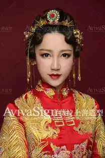 高贵而华丽的宫廷式中式新娘造型集锦

