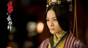 秀丽江山之长歌行郭圣通结局如何郭圣通历史原型是谁2