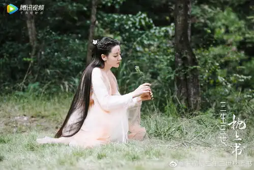 三生三世枕上书剧照出炉今晚八点精彩继续