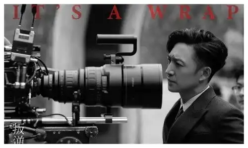 叛逆者杀青曝高清剧照朱一龙侧颜优越童瑶笑容灿烂
