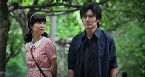 吴秀波新剧聚焦30年前纯爱浪漫演绎痞性浪子
