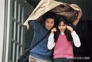 不老男神张东健又回来了漂亮姐姐请吃饭完了是不是又要欧巴请吃饭啦
