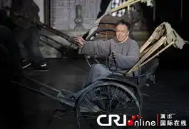 四世同堂回家观众肯定北京第一戏