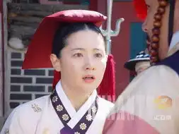 李英爱大长今剧照一